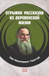 Köy Hayatından Öyküler Rusça - Kırmızı Ada Yayınları