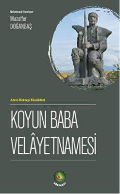 Koyun Baba Velayetnamesi - 1