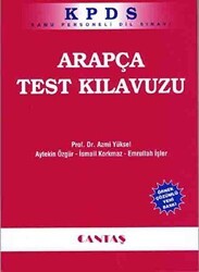 Cantaş Yayınları KPDS Arapça Test Kılavuzu - 1