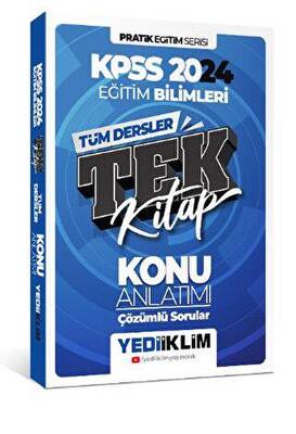 Yediiklim Yayınları KPSS Pratik Eğitim Serisi Tüm Dersler Eğitim Bilimleri Tek Kitap Konu Anlatımı Soru İlaveli - 1