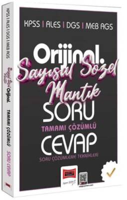 KPSS ALES DGS MEB-AGS Orijinal Sayısal-Sözel Mantık Tamamı Çözümlü Soru Cevap Kitabı - 1