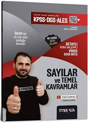 Marka Yayınları 2025 KPSS – DGS – ALES Sayılar ve Temel Kavramlar Detaylı Konu Anlatımlı Ders Notu - 1