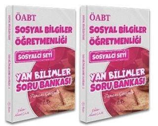 ÖABT MEB-AGS Sosyal Bilgiler Öğretmenliği Yan Bilimler Soru Bankası - 1