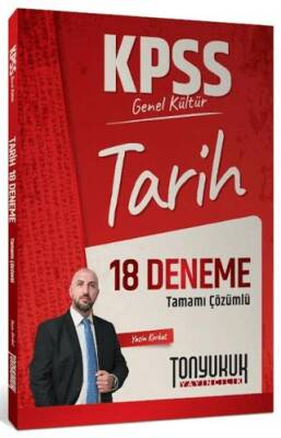 KPSS Genel Kültür Tarih Tamamı Çözümlü 18 Deneme - 1