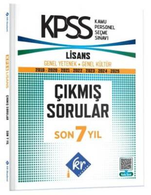 KPSS Genel Yetenek Genel Kültür Çıkmış Sorular Son 7 Yıl Kitapçıkları - 1