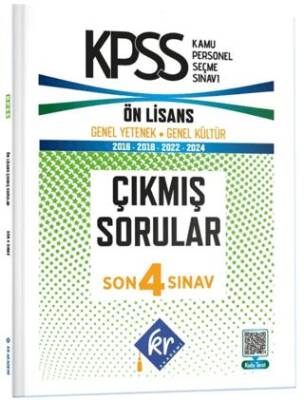 KPSS Genel Yetenek Genel Kültür Ön Lisans Son 4 Sınav Çıkmış Sorular - 1