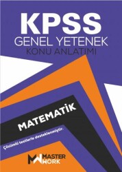 KPSS Genel Yetenek Matematik Konu Anlatımı - MasterWork