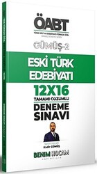 Benim Hocam Yayınları KPSS Gümüş Serisi 2 ÖABT Türk Dili ve Edebiyatı - Türkçe Öğretmenliği Eski Edebiyatı Deneme Sınavları - 1