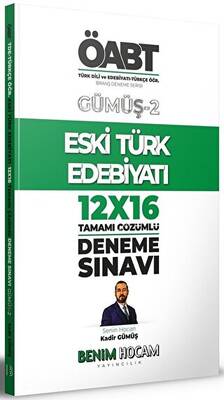 Benim Hocam Yayınları KPSS Gümüş Serisi 2 ÖABT Türk Dili ve Edebiyatı - Türkçe Öğretmenliği Eski Edebiyatı Deneme Sınavları - 1