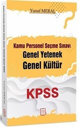 YDY Yayınları KPSS Kamu Personel Seçme Sınavı Genel Yetenek Genel Kültür - 1