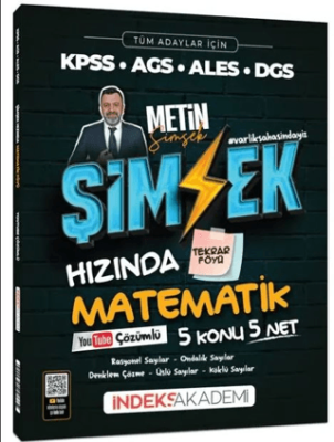KPSS MEB-AGS ALES DGS Şimşek Hızında Matematik Tekrar Föyü Youtube Video Çözümlü - 1
