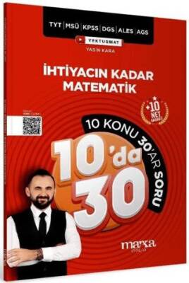 KPSS MEB - AGS YKS TYT MSÜ DGS ALES İhtiyacın Kadar Matematik 10 da 30 Konu Anlatımlı Soru Bankası Çözümlü - 1