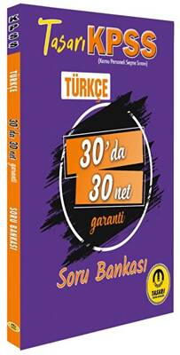 Tasarı Eğitim Yayınları Kpss Türkçe 30 Da 30 Net Soru Bankası - 1