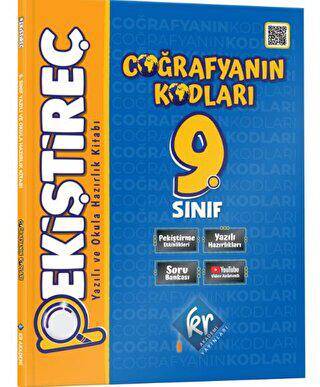 KR Akademi Yayınları Coğrafyanın Kodları 9. Sınıf Coğrafya Pekiştireç Yazılı ve Okula Hazırlık Kitabı - 1