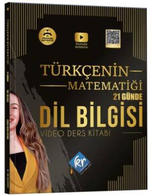 KR Akademi Yayınları Gamze Hoca Türkçenin Matematiği Tüm Sınavlar İçin 21 Günde Dil Bilgisi Video Ders Kitabı - 1