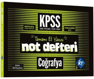 KPSS Coğrafya Konu Anlatımlı Not Defteri - 1