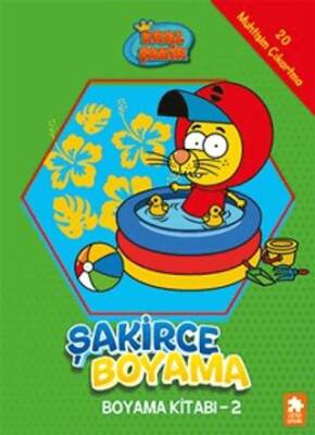 Kral Şakir - Şakirce Boyama Kitabı - 2 - 1