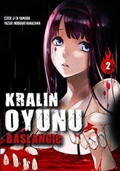 Kralın Oyunu Cilt 2 - Komikşeyler Yayıncılık