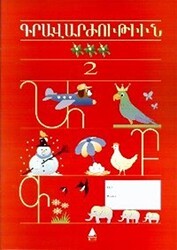 Kravarjutyun 2 Ermenice Yazı Defteri - Aras Yayıncılık