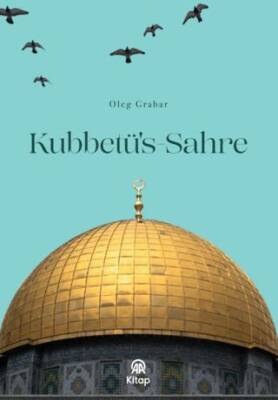 Kubbetü`s Sahre - 1