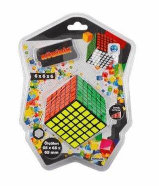 Kübirik Zeka Küpü 6X6X6 - 1