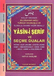 Küçük Boy Fihristli Yasin-i Şerif ve Seçme Dualar Kod: 033 - Huzur Yayınevi