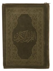 Küçük Boy Kadife Kılıflı Kur`an-ı Kerim Yeşil Renk - Envar Neşriyat