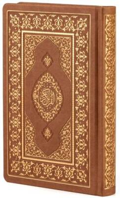 Küçük Boy Termo Cilt Kur`an-ı Kerim Bilgisayar Hattı Kahve Rengi - 1