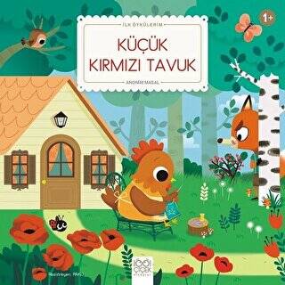 Küçük Kırmızı Tavuk - 1