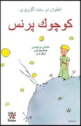 Küçük Prens Osmanlıca - Panama Yayıncılık