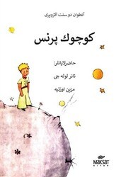 Küçük Prens Osmanlıca - Maksat Kitap
