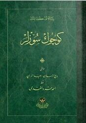 Küçük Sözler Risalesi Osmanlıca - Hayrat Neşriyat