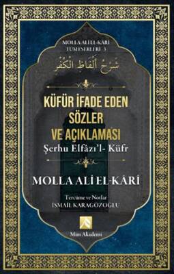 Küfür İfade Eden Sözler Açıklaması - 1