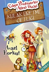 Kulak Üretme Çiftliği - 1