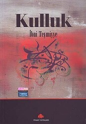 Kulluk - Pınar Yayınları