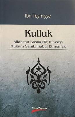 Kulluk - 1