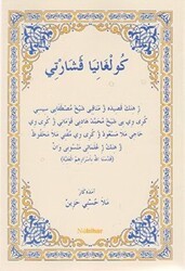 Kulxaniya Veşartı - Nubihar Yayınları