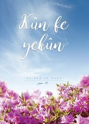Kun Fe Yekun Defteri - Çizgili - Hobbi Tasarım