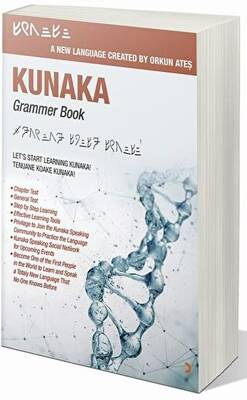 Kunaka Grammer Book - 1