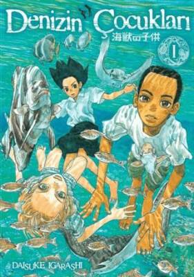 Denizin Çocukları Cilt 1 - 1