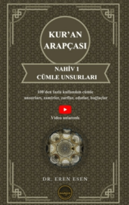 Kur’an Arapçası Nahiv 1 Cümle Unsurları - 1