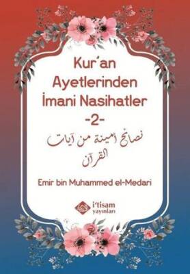 Kur`an Ayetlerinden İmani Nasihatler 2 - 1