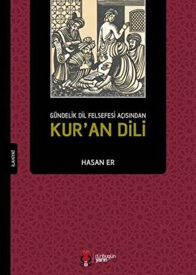 Kur`an Dili - 1