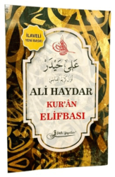 Kur`an Elifbası - Fetih Yayınları