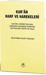 Kuran Harf Ve Harekeleri Elifbası Rahle Boy - Fazilet Neşriyat