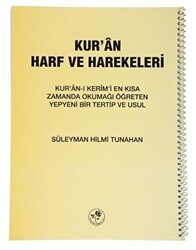 Kur’an Harf ve Harekeleri Spiralli Büyük - Fazilet Neşriyat