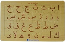 Kur`an Harfleri 24 Parça Yapboz - Hayrat Neşriyat