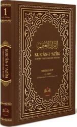 Kur`an-ı Azim ve Tefsirli Meal Soru Edatlı Kelime Manası 1 - İsmailağa Yayınları