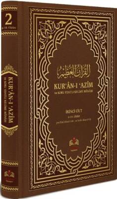 Kur`an-ı Azim ve Tefsirli Meal Soru Edatlı Kelime Manası 2 - 1