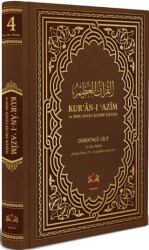 Kur`an-ı Azim ve Tefsirli Meal Soru Edatlı Kelime Manası 4 - İsmailağa Yayınları